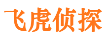 鹿寨找人公司